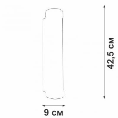 Бра Vitaluce V5234-9/2A