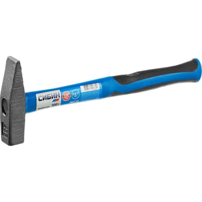 Молоток слесарный с фиберглассовой рукояткой СИБИН 300 г 20047-03