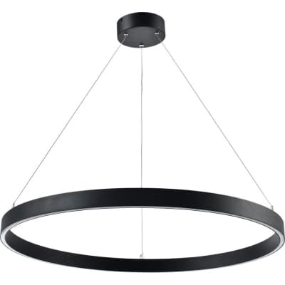 Подвесной светильник Lightstar Saturno 748027