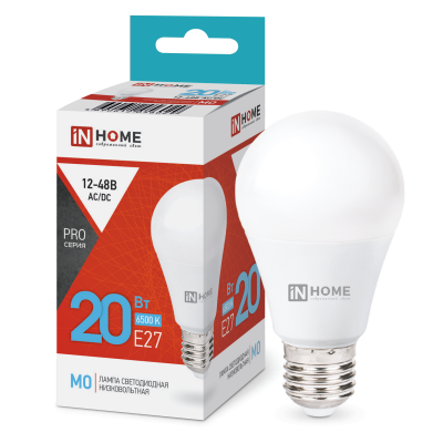 Лампа светодиодная низковольтная IN HOME LED-MO-PRO 20Вт 12-48В Е27 6500К 1650Лм 4690612056029