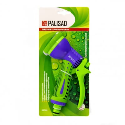 Пистолет-распылитель, 8 режимов полива Palisad 65146