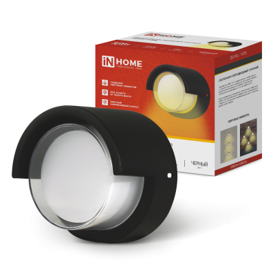 Светильник уличный светодиодный IN HOME ДБУ ROLL-1630BL 16Вт 3000К IP54 черный 4690612051994