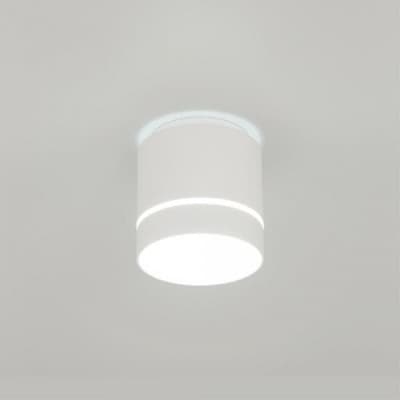 Точечный светильник Борн CL745020N Citilux