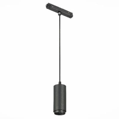 Трековый светильник Ziro ST357.433.06 ST Luce