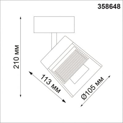 Светильник накладной светодиодный IP20 LED 4000K 20W 175-245V ARTIK 358648 OVER NT21 000 корпус черный/плафон дымчатый   NOVOTECH ARTIK 358648