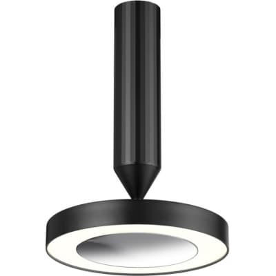 Точечный светильник Novotech Mirror 359279