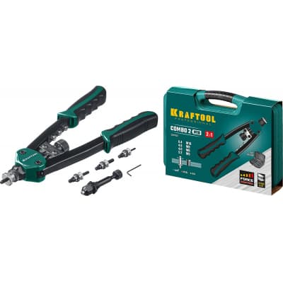 KRAFTOOL Combo2-M10 комбинированный компактный двуручный заклепочник в кейсе 31181