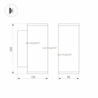 Архитектурная подсветка Arlight FORMA 032573