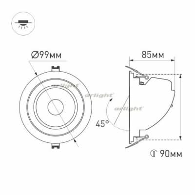 Точечный светильник Arlight EXPLORER 024026