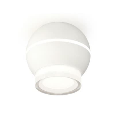 Точечный светильник XS XS1101042 Ambrella