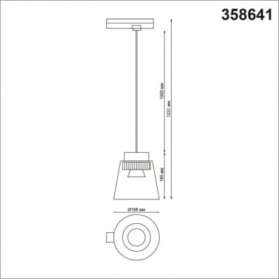 Однофазный трековый светодиодный светильник, длина провода 1м IP20 LED 4000K 24W 175-245V ARTIK 358641 PORT NT21 000 корпус черный/плафон дымчатый   NOVOTECH ARTIK 358641