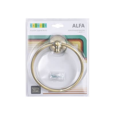 Полотенцедержатель кольцо Grampus Alfa GR-9511