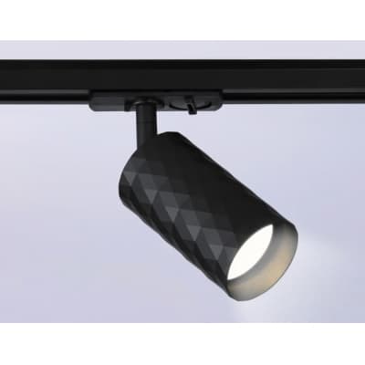 Трековый светильник Ambrella TRACK SYSTEM GL5133