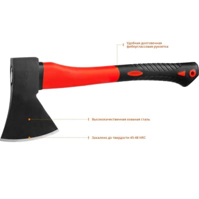 Топор MIRAX 1000 г., с фиберглассовой рукояткой 380 мм 20601-10_z02
