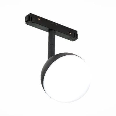 Трековый светильник Pibole ST358.446.07 ST Luce