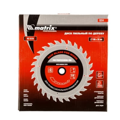 Пильный диск по дереву, 190 х 20 мм, 48 зубьев, кольцо 16/20 Matrix Professional 73214
