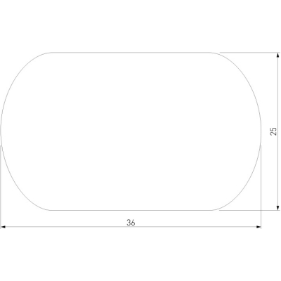Заглушка Elektrostandard Slim Magnetic 85134/00