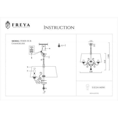 Подвесная люстра Freya Driana FR2405-PL-05C-BZ