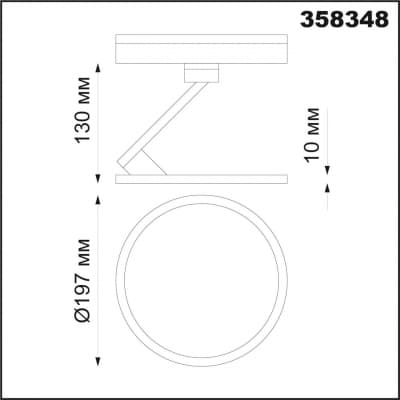 Однофазный трековый светильник IP20 LED 4000K 18W 85-265V HAT 358348 PORT NT20 054 черный