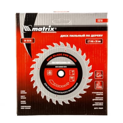 Пильный диск по дереву, 140 х 20 мм, 20 зубьев, кольцо 16/20 Matrix Professional 73210