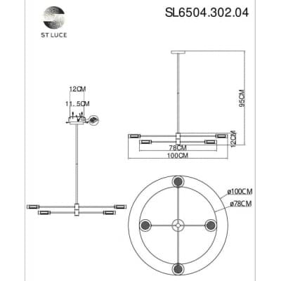 Потолочная люстра ST Luce Vico SL6504.302.04