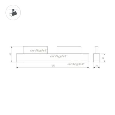 Трековый светильник Arlight MAG-ORIENT 033830