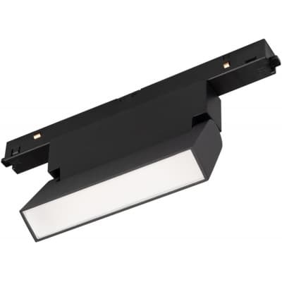 Трековый светильник Arlight MAG-ORIENT 034658