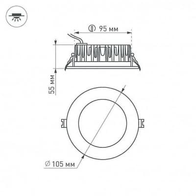 Встраиваемый светильник Arlight LTD-105WH-FROST 9W 3000K IP44 021067
