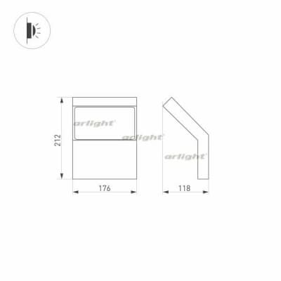 Архитектурная подсветка Arlight ECRAN 029989