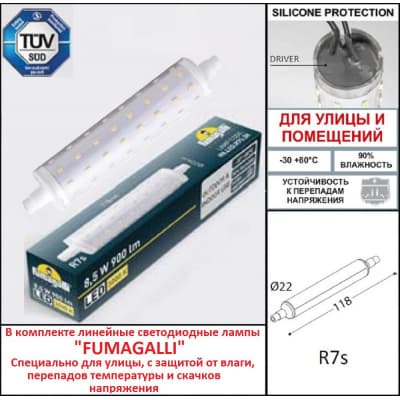 Накладной светильник для подсветки лестниц Fumagalli LORENZA AS2.000.000.AXK1L