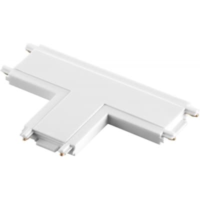Соединитель T-образный Novotech Smal 135210