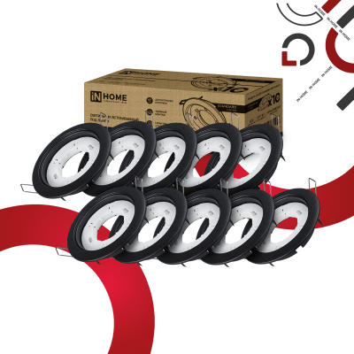 Светильник встраиваемый IN HOME GX53R-standard RBM-10PACK под GX53 черный матовый (10 шт./упак.) 4690612044224