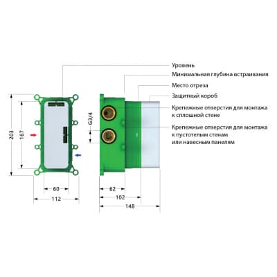 Душевая система Timo Petruma 2-х режимная, с термостатом (SX-5029/00SM chrome)