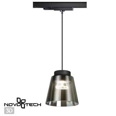 Трехфазный трековый светодиодный светильник, длина провода 1м IP20 LED 4000K 24W 175-245V ARTIK 358642 PORT NT21 000 корпус черный/плафон дымчатый   NOVOTECH ARTIK 358642