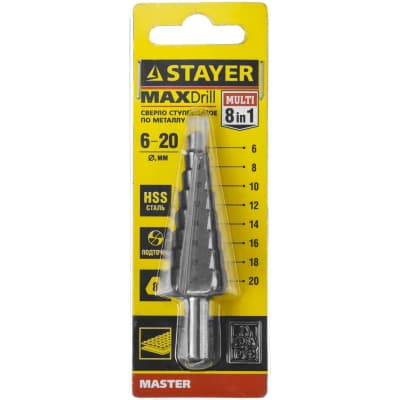 Сверло ступенчатое STAYER 6-28 мм, 8 ступеней, HSS 29660-6-20-8