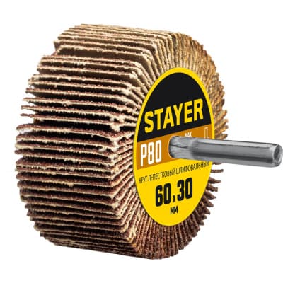 Круг шлифовальный STAYER лепестковый, на шпильке, P80, 60х30 мм 36608-080