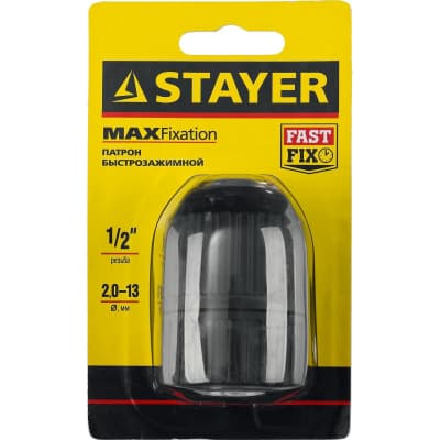 Патрон для дрели STAYER 13 мм, 1/2", быстрозажимной 29052-13-1/2