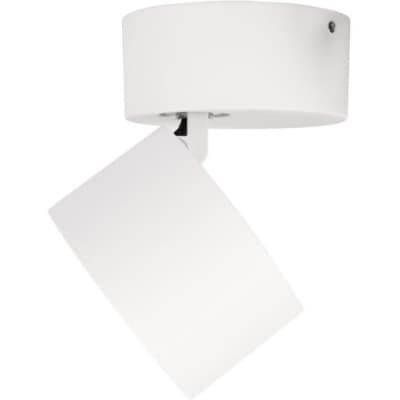 Спот Loft It Focus 10323/A White