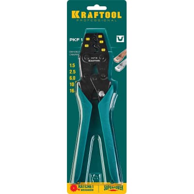 PKF-16 пресс-клещи усиленные, для медных наконечников и гильз, KRAFTOOL 45466