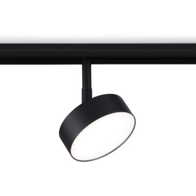 Трековый светильник Ambrella TRACK SYSTEM GL3853