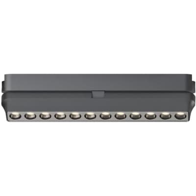 Трековый светильник Denkirs AIR GRILL DK5368-BK
