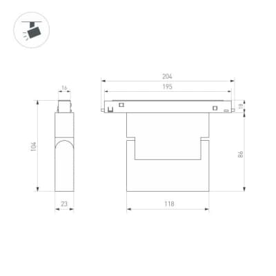 Трековый светильник Arlight MAG-ORIENT 035853