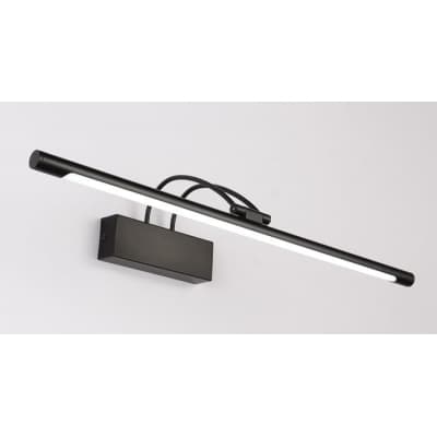 Подсветка для картин Zortes Maestro ZRS.64703.14