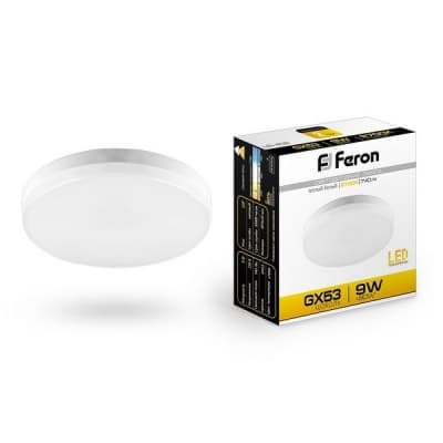 Лампа светодиодная FERON LB-452, GX53 (таблетка), 9W 230V GX53 2700К 25832