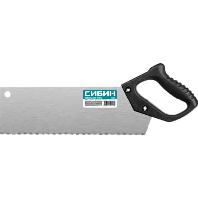 Ножовка компактная для стусла СИБИН шаг 2 мм, 300 мм 15069