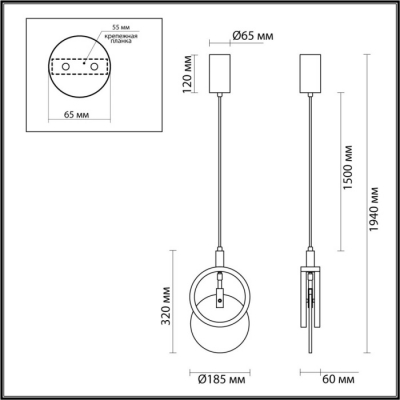 Подвесной светильник Odeon Mercury 5422/17L