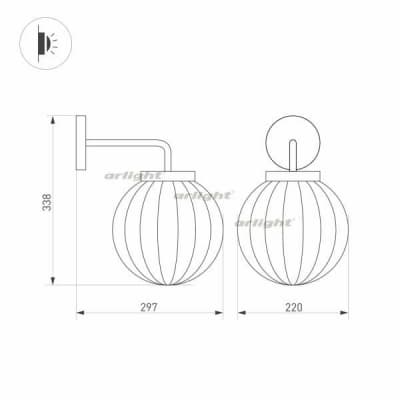 Архитектурная подсветка Arlight PEARL 029973