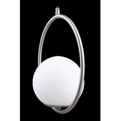 Подвесной светильник Glob LOFT2600-B Loft It