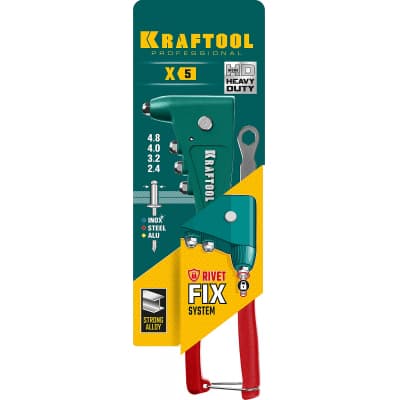 KRAFTOOL X-5F заклепочник с функцией FIX (удержание заклепки) 31173_z01