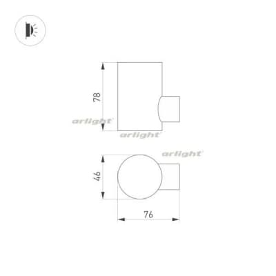 Архитектурная подсветка Arlight RAY 033310
